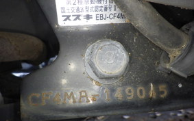 SUZUKI ADDRESS V125 S CF4MA