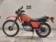 Фото Honda XL250S 1981 с японского аукциона
