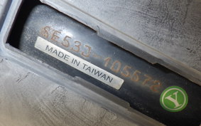 YAMAHA AXIS 125 TREET SE53J