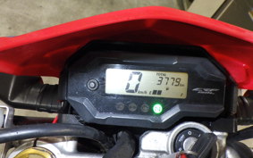HONDA CRF150L 2023