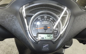 HONDA DIO 110 Lite 2024 JK46