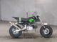 Фото Kawasaki KSR110 с японского аукциона