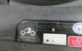 YAMAHA MAXAM250 SG17J