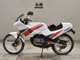 Фото Honda NS50F с японского аукциона