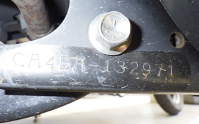 SUZUKI ADDRESS V50 CA4BA