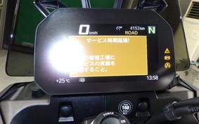 BMW F900GS 2024