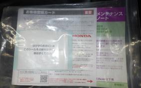 HONDA LEAD 125 2008 JK12