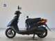 Фото Yamaha JOG Gen.5 с японского аукциона