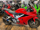 Фото Honda VFR800F 2015 с японского аукциона