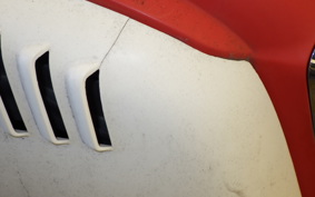 HONDA JULIO AF52