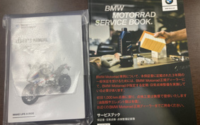 BMW S1000RR 2022 0E21