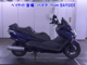 Фото Honda FORZA Z с японского аукциона