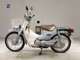 Фото Honda C110 SUPER CUB 2011 с японского аукциона