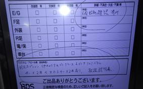 HONDA X-ADV 750 2021 RH10