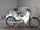 Фото Honda SUPER CUB C125 с японского аукциона
