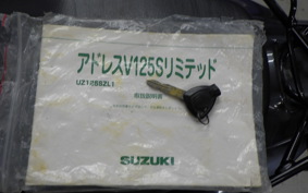 SUZUKI ADDRESS V125 S CF4MA