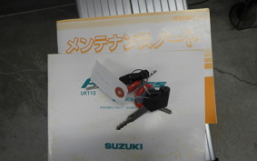 SUZUKI ADDRESS 110 CE47A