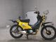 Фото Honda CROSS CUB 2015 с японского аукциона