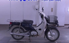 OTHER C50 PRO 