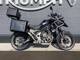 Фото Triumph TIGER 1200GT PRO 2024 с японского аукциона
