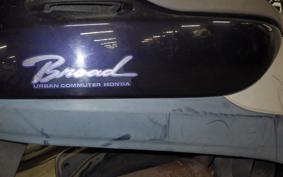 HONDA BROAD 90 2022 HF06