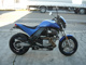 Фото Buell M2 CYCLONE 2001 с японского аукциона
