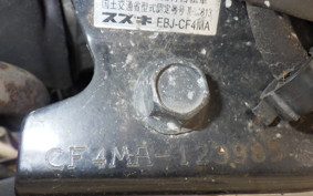 SUZUKI ADDRESS V125 S CF4MA