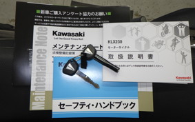 KAWASAKI KLX230ｼｪﾙﾊﾟ 2020 LX232A
