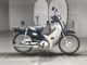 Фото Honda SUPER CUB110 2013 с японского аукциона