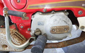 HONDA CHALY 50 CF50