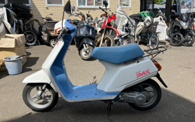 HONDA EVE PACKス AF14