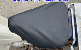 HONDA C50