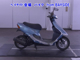 Фото Honda DIO с японского аукциона