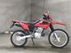 Фото Honda XR250 TORNADO с японского аукциона