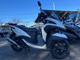 Фото Yamaha TRICITY 125 с японского аукциона