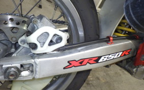 HONDA XR650R 2004