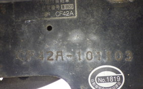 SUZUKI VECSTAR 125 CF42A
