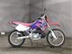 Фото Honda CRM250R 1995 с японского аукциона