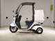 Фото Honda GYRO CANOPY 2014 с японского аукциона