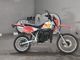 Фото Honda CRM80 с японского аукциона
