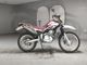 Фото Yamaha SEROW 250 с японского аукциона