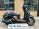 Фото Honda Stylo160 с японского аукциона