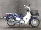 Фото Honda SUPER CUB50 с японского аукциона