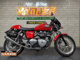 Фото Triumph THRUXTON 2010 с японского аукциона