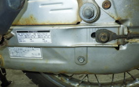 HONDA C110 SUPER CUB
