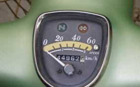 HONDA LITTLE CUB