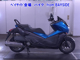 Фото Honda PHASE с японского аукциона