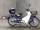 Фото Honda SUPER CUB90 с японского аукциона