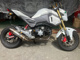 Фото Honda GROM 2016 с японского аукциона