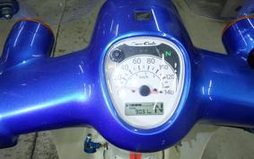 HONDA C110 SUPER CUB JA59